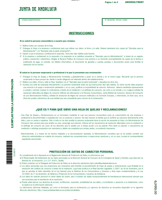 HOJA DE QUEJAS Y RECLAMACIONES JUNTA DE ANDALUCIA